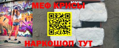 мдпв Кинель
