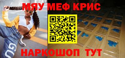 мдпв Кинель