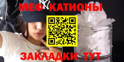 мдпв Кинель