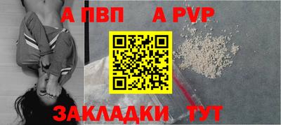 мдпв Кинель