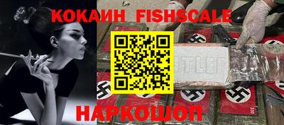 мдпв Кинель