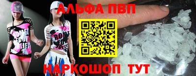 мдпв Кинель