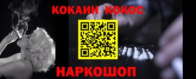 мескалин Кимры