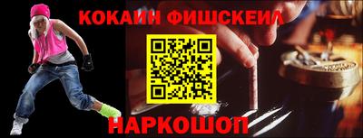 дурь Кингисепп