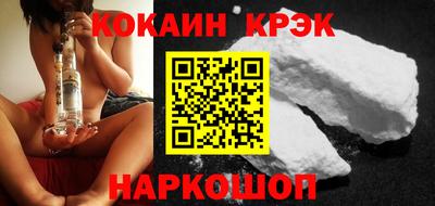 мдпв Кинель