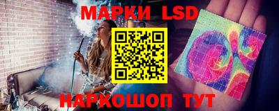 мескалин Кимры