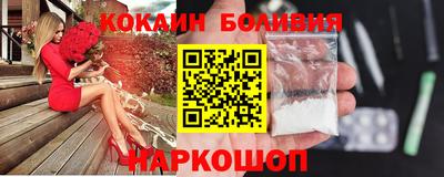 мдпв Кинель