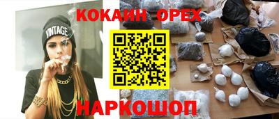 мескалин Кимры