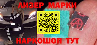 мдпв Кинель