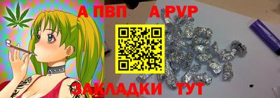 мескалин Кимры