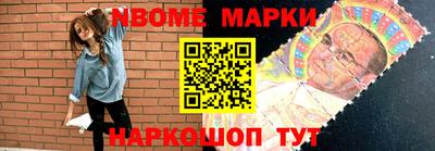 дурь Кингисепп