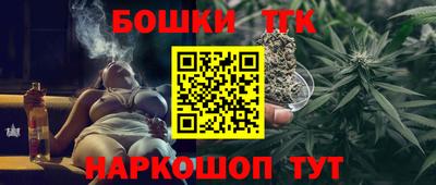 дурь Кингисепп