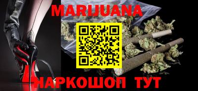 мескалин Кимры