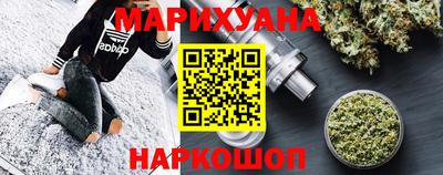 дурь Кингисепп