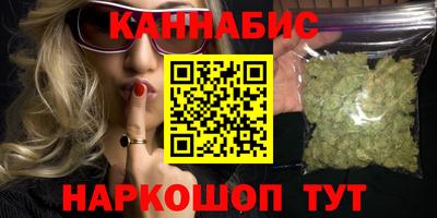 мескалин Кимры