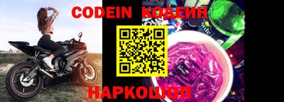 мдпв Кинель