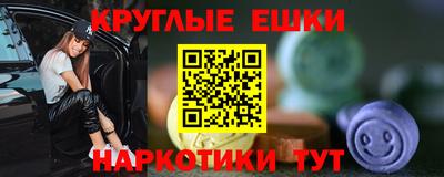 дурь Кингисепп