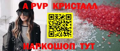 мескалин Кимры