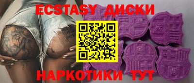 дурь Кингисепп