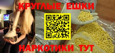 дурь Кингисепп
