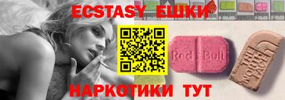мдпв Кинель