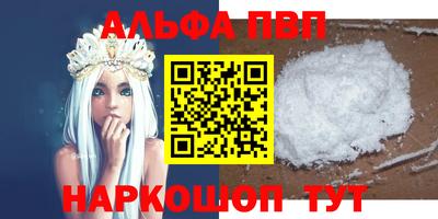 дурь Кингисепп