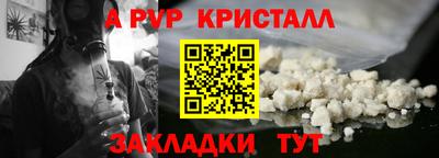 мдпв Кинель