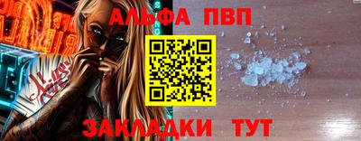 мдпв Кинель