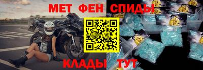 дурь Кингисепп