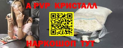 мдпв Кинель