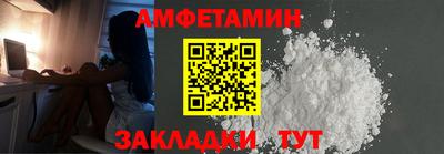 мескалин Кимры