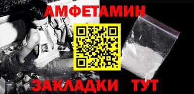 мескалин Кимры