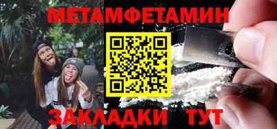 мескалин Кимры