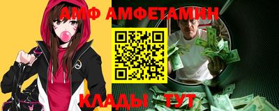 мескалин Кимры