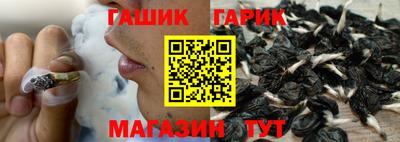 мескалин Кимры