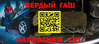 дурь Кингисепп