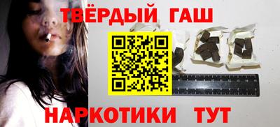 мдпв Кинель