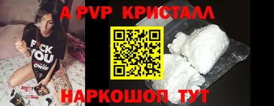 дурь Кингисепп