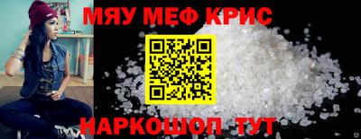 мдпв Кинель