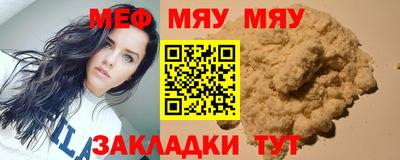 мескалин Кимры