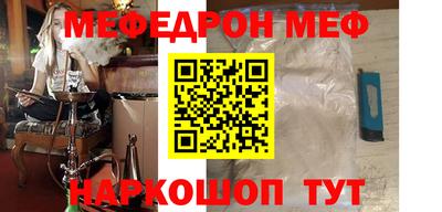 мескалин Кимры