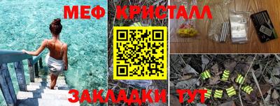 дурь Кингисепп